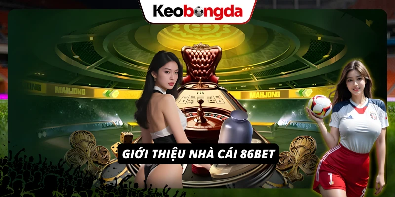 Tổng quan về thương hiệu cá cược uy tín hàng đầu